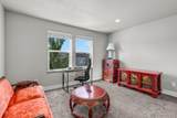 919 Maliah Avenue - Photo 15