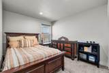 919 Maliah Avenue - Photo 17