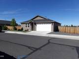898 Strawberry Lane - Photo 2