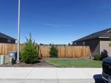 898 Strawberry Lane - Photo 4