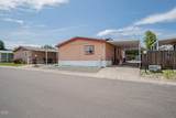 1570 Peach - Photo 3