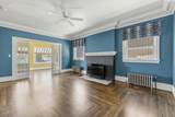 219 Pine Street - Photo 7