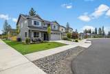 774 Reed Street - Photo 2