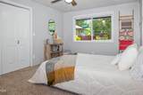 3665 Pine Tree Drive - Photo 39