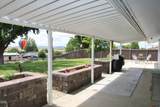 10016 Mcguire Avenue - Photo 21