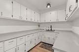 239 G Street - Photo 13