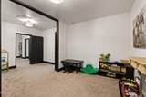 239 G Street - Photo 16