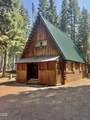 10 Diamond Lake Loop - Photo 2