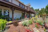 577 Greyhawk Avenue - Photo 9