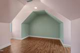 923 Bellview Avenue - Photo 33
