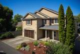 238 Fieldbrook Court - Photo 1