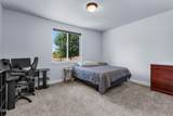 4137 39th Drive - Photo 31