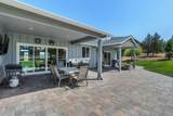 4137 39th Drive - Photo 43