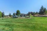 4137 39th Drive - Photo 44