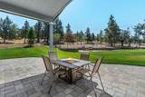 4137 39th Drive - Photo 46