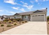 229 Alfalfa Drive - Photo 2