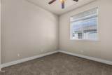 977 Hudspeth Lane - Photo 41