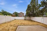 2213 22nd Street - Photo 29