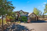 1019 Hale Court - Photo 4