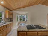 248 Mountain View Boulevard - Photo 10