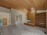 248 Mountain View Boulevard - Photo 13