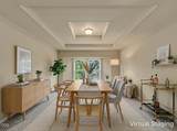 248 Mountain View Boulevard - Photo 14