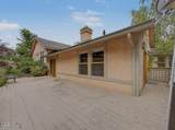 248 Mountain View Boulevard - Photo 24