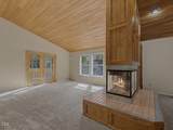 248 Mountain View Boulevard - Photo 5