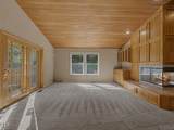 248 Mountain View Boulevard - Photo 7