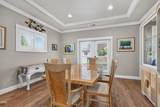 4303 Vineyard Terrace - Photo 12