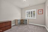 4303 Vineyard Terrace - Photo 20