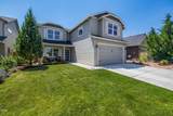 20345 Elaine Lane - Photo 2