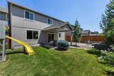 20345 Elaine Lane - Photo 38