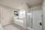 20675 Town Dr Drive - Photo 8