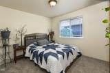 1440 George Tweed Boulevard - Photo 10