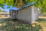 810 Wocus Street - Photo 5
