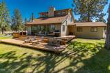 60445 Billadeau Road - Photo 2