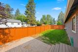 1564 Elgin Avenue - Photo 29