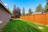 1564 Elgin Avenue - Photo 31