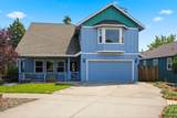 62898 Bilyeu Way - Photo 2