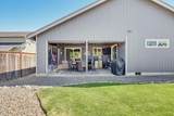 2210 Westwood Drive - Photo 34