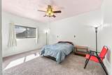 51250 Parker Road - Photo 25
