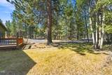 51250 Parker Road - Photo 44