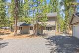 16018 Park Drive - Photo 2