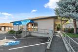 1744 Mcandrews Road - Photo 3
