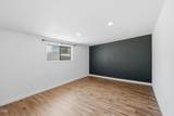 2241 Roadway Lane - Photo 18
