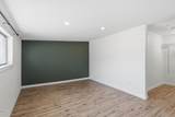 2241 Roadway Lane - Photo 19