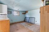 2241 Roadway Lane - Photo 29