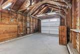 2241 Roadway Lane - Photo 34