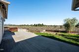 20726 North Star Way - Photo 23